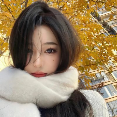 女人行